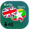 English Myanmar Translator APK