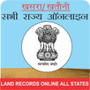 APK Bhulekh Land Records