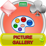 Картинная Галерея, P. Gallery