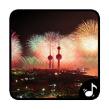 Firework Sounds