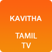 My Tamil TV APK