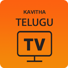 My Telugu TV icon