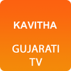 My Gujarati TV APK