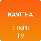 My Hindi TV icon
