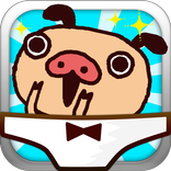 パンパカパンツのパンツハンター