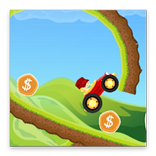 Farm Hill Climb