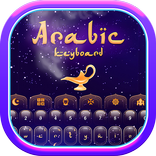 Keyboard Plus Arabic
