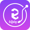 Khmer music APK