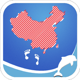 China Travel