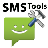SMS Tools