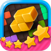 Puzzle Masters APK