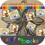 Coloring pages for kids