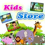 Kids Store