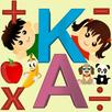 matematika untuk anak-anak APK