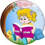 Kids Stories
