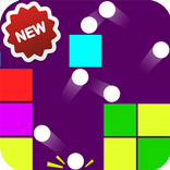 Brick Ball