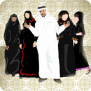 النكاح و تعدد الزوجات APK