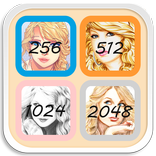 2048 : Taylor Swift Game