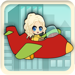 Flying Taylor Swift