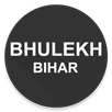 BIHAR BHULEKH APK