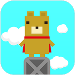 爽快！激ムズ！飛行ゲーム「Flying HERO」