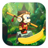 Banana Kong King