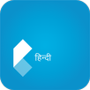 Koza English Hindi Dictionary APK