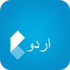 Urdu English Dictionary APK