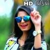 Kinjal Dave HD Video Songs APK