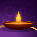 Aarti Sangrah audio