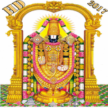 Tirupati Balaji Mantra Audio HD