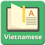 Vietnamese Dictionaries