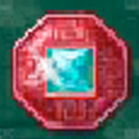 Montezuma Treasure