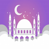 الاذان كامل