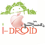 متجر idroid