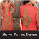 Latest Shalwar Kameez Design