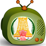 Tamil TV All Channels
