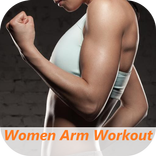Arm Workout For Women