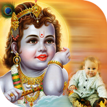 Krishna Photo Frames