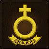 Bibel Ende APK