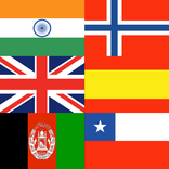 Flag Quiz Lite