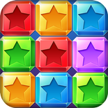 Star Burst