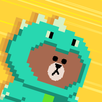 Brown Run APK