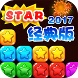 Popstars 2017