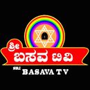 Sri Basava tv APK