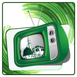 Mecca - Madinah Live TV
