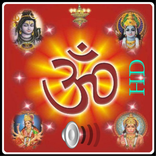 Aarti Sangrah Audio