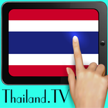 All Thailand TV Channel