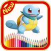 Pokemonster Coloring Book APK