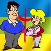 Prénoms Amazighs et Kabyles APK